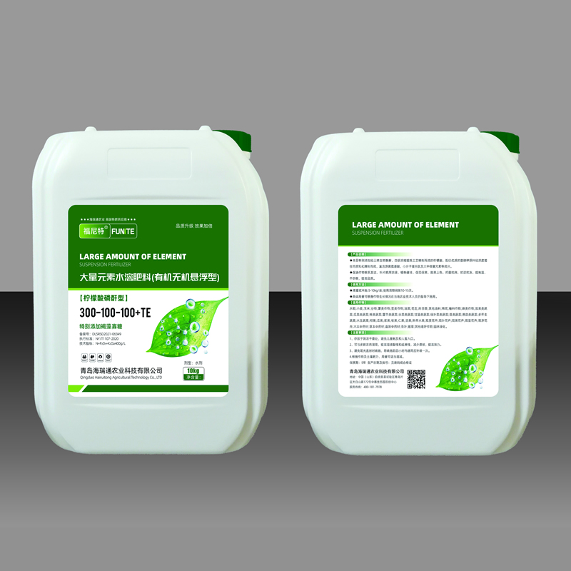 大量元素水溶肥300-100-100