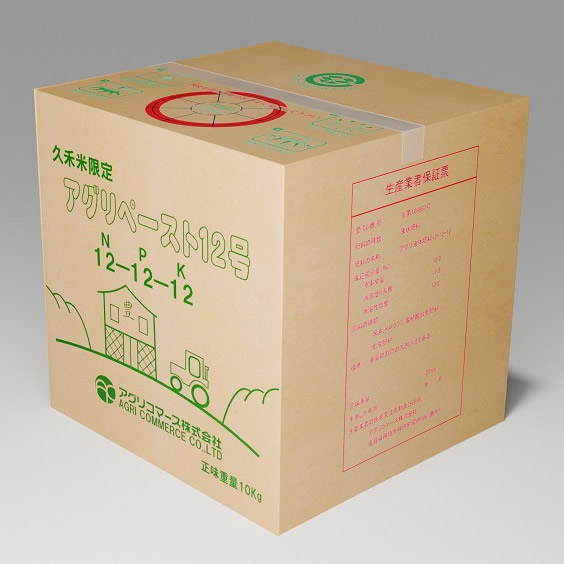 日本原装进口柠檬酸磷酐中性肥料